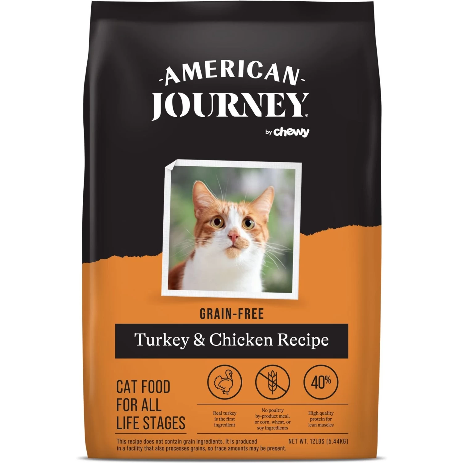 American Journey Turkey & Chicken Recipe Grain-Free Dry Cat Food + 4 Items - Image 2